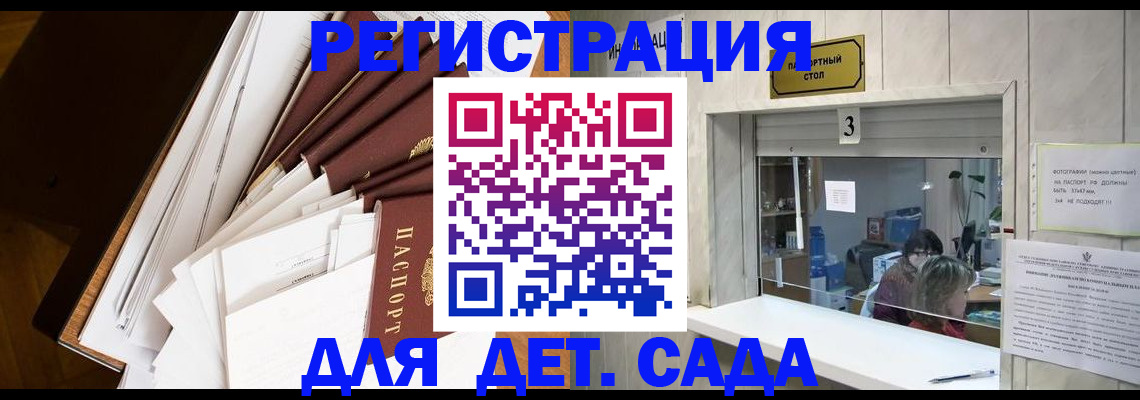 форма 3 в Татарстане